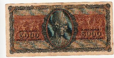 Beschrijving voorzijde: FRIEZE